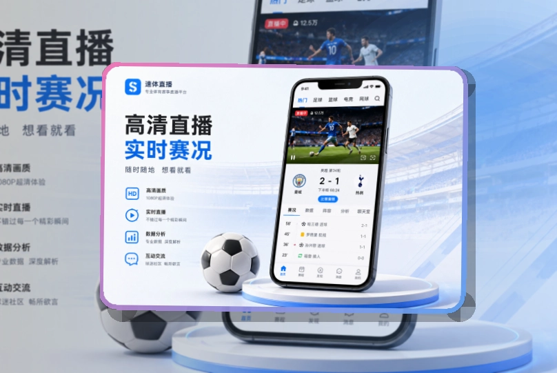 NG体育APP使用指引页面