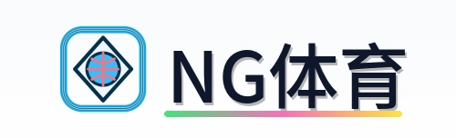 NG体育 Logo